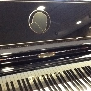 Bosendorfer Oscar Petersen Logo